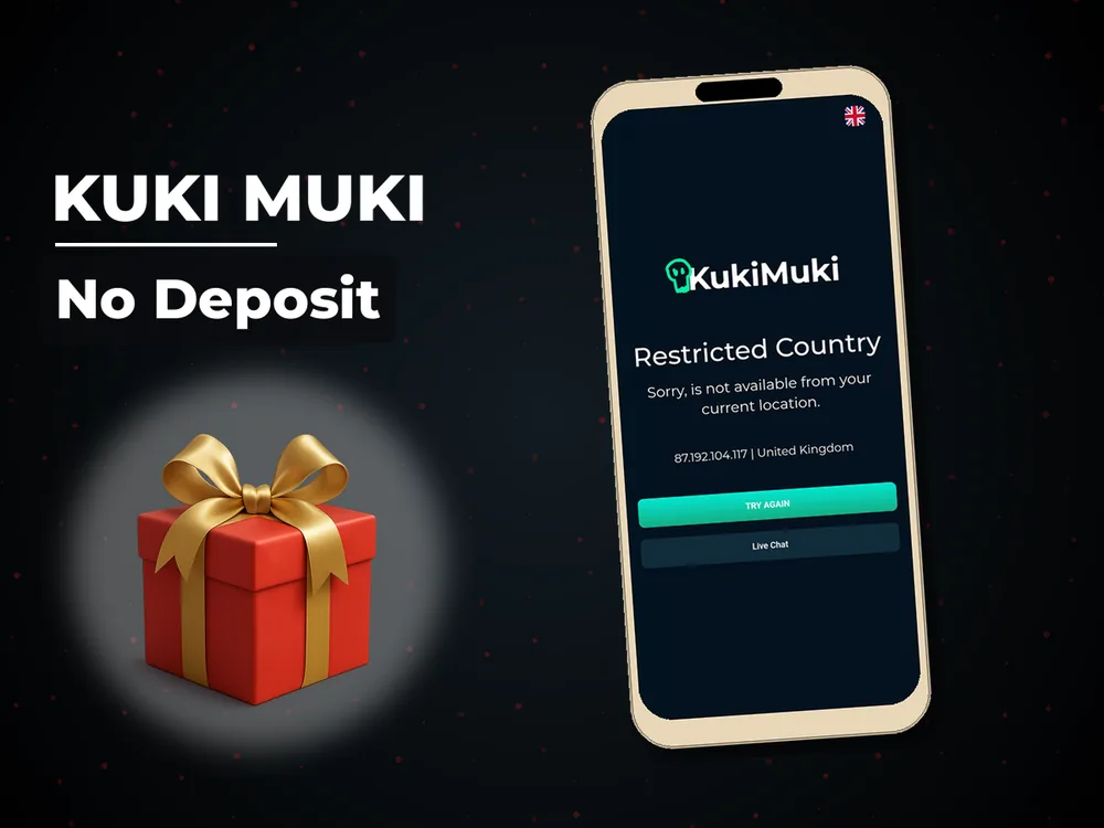 Kuki Muki - No Deposit