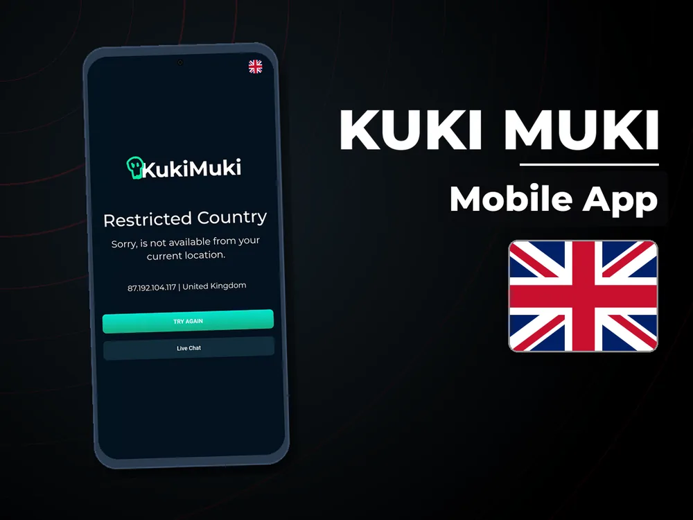 Kuki Muki - Mobile App