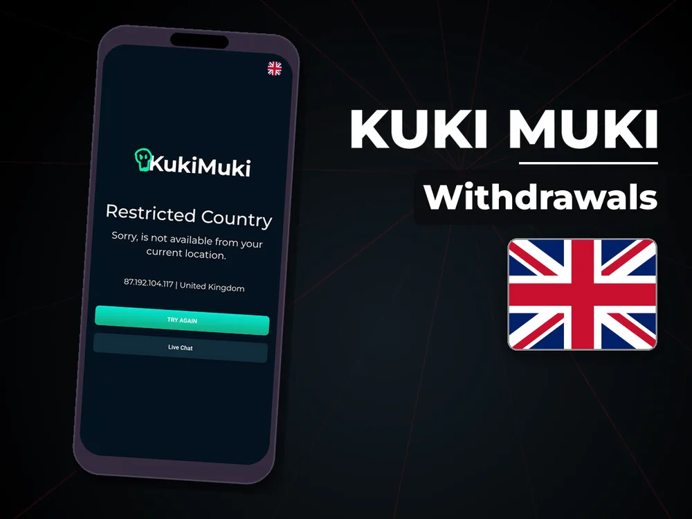 Kuki Muki - Withdrawals