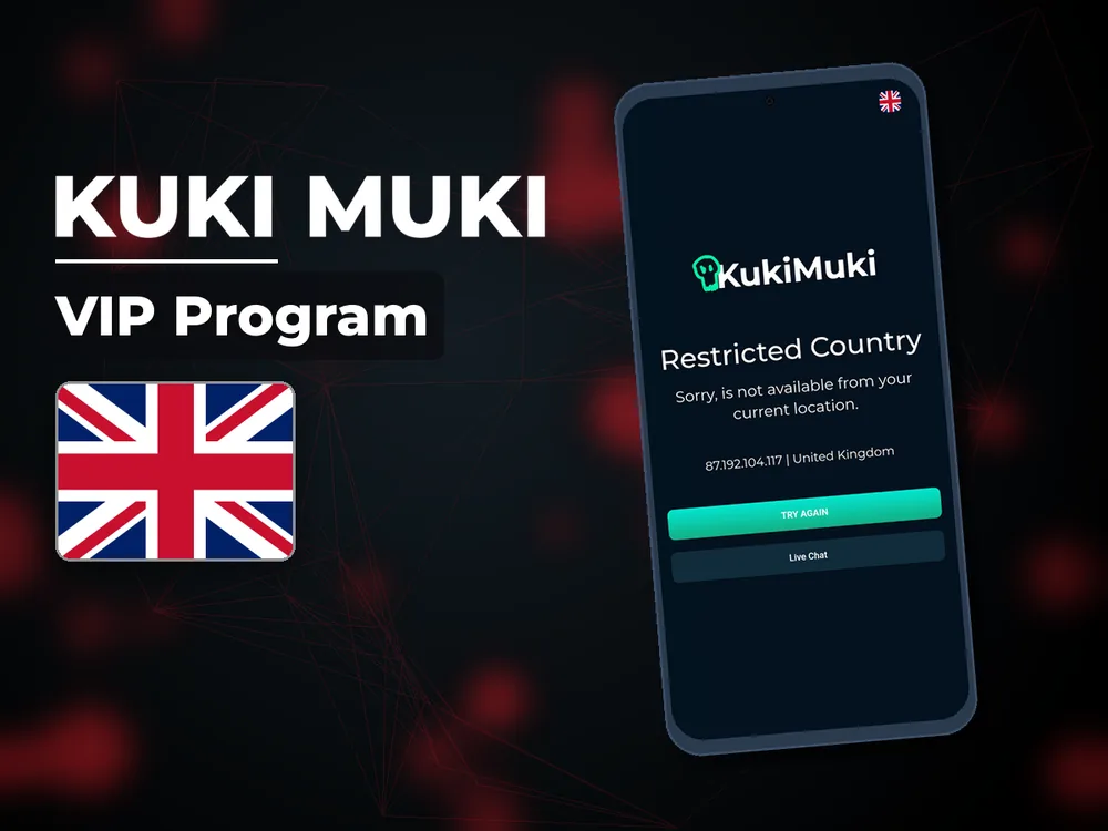 Kuki Muki - VIP Program